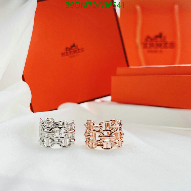SAMC - HMS Jewelry - 129