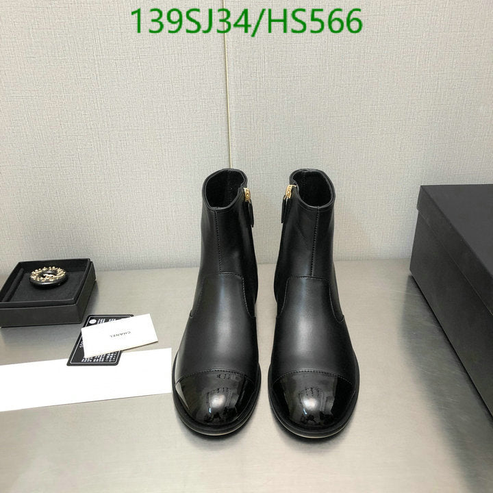 SAMC - Mix Boots - 046