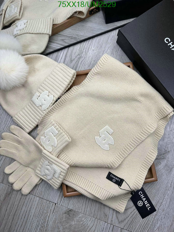 SAMC - CHL Scarves - 448
