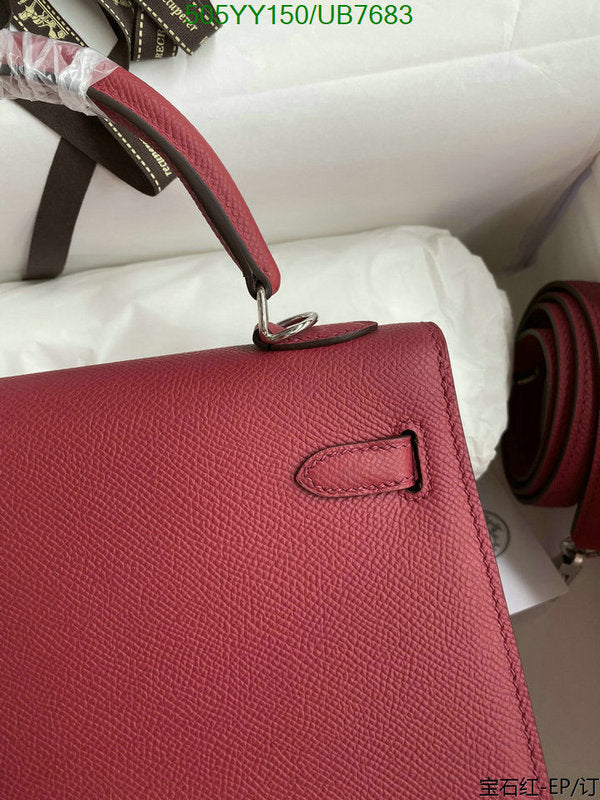 SAMC - HMS Bags - 564