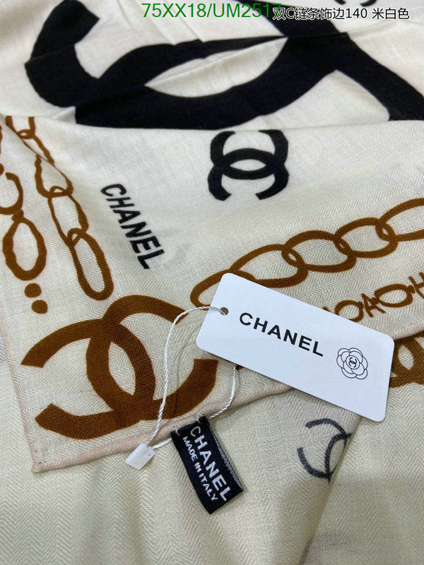SAMC - CHL Scarves - 447