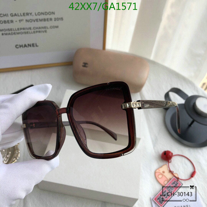 SAMC - CHL Glasses - 572