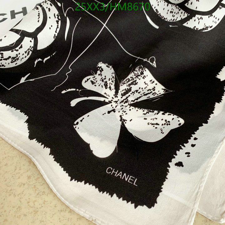 SAMC - CHL Scarves - 806