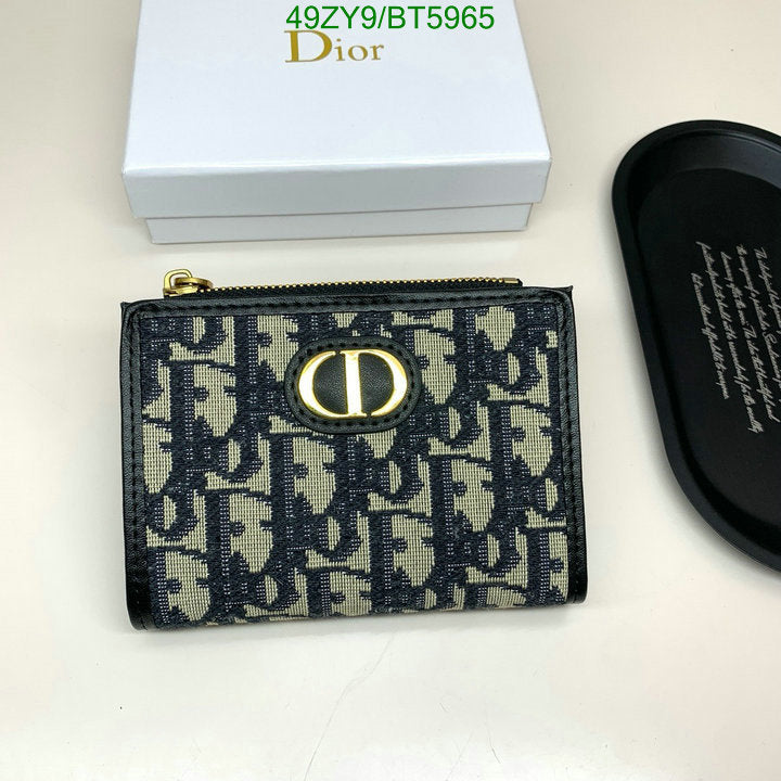 SAMC - DOR Wallets - 028