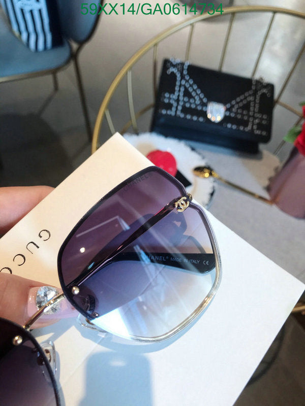 SAMC - CHL Glasses - 570