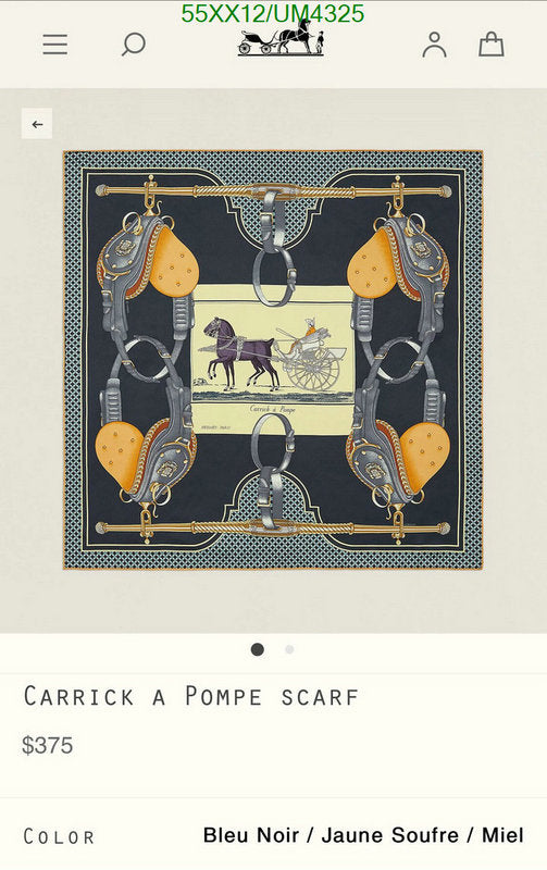 SAMC - HMS Scarves - 435