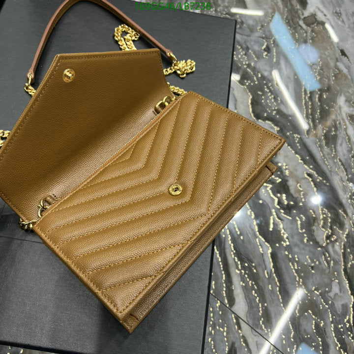 SAMC - YLS Bags - 449