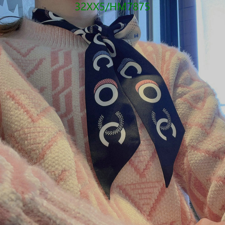 SAMC - CHL Scarves - 809