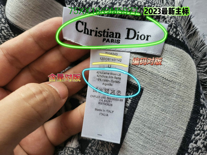 SAMC - DOR Scarves - 246