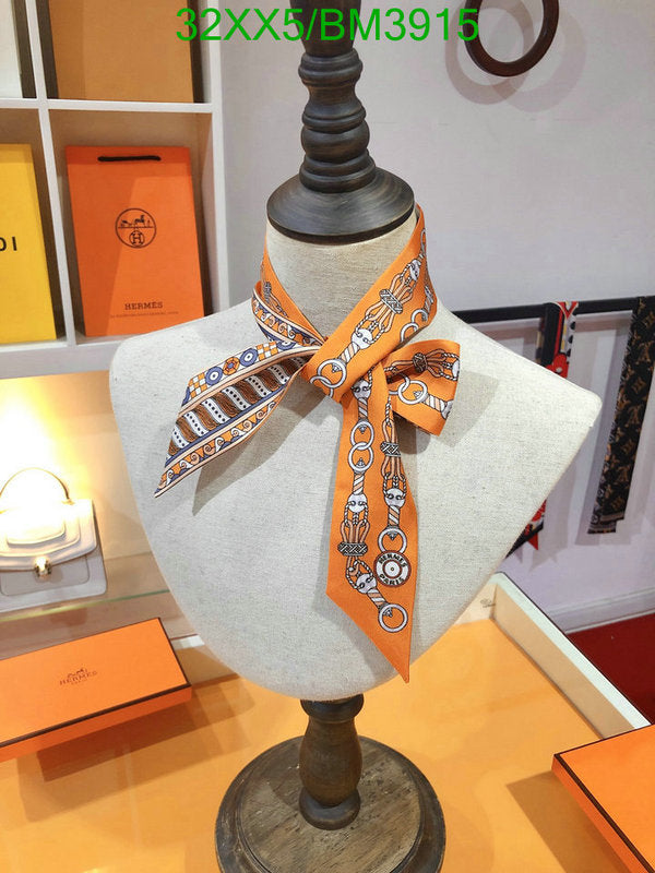 SAMC - HMS Scarves - 277