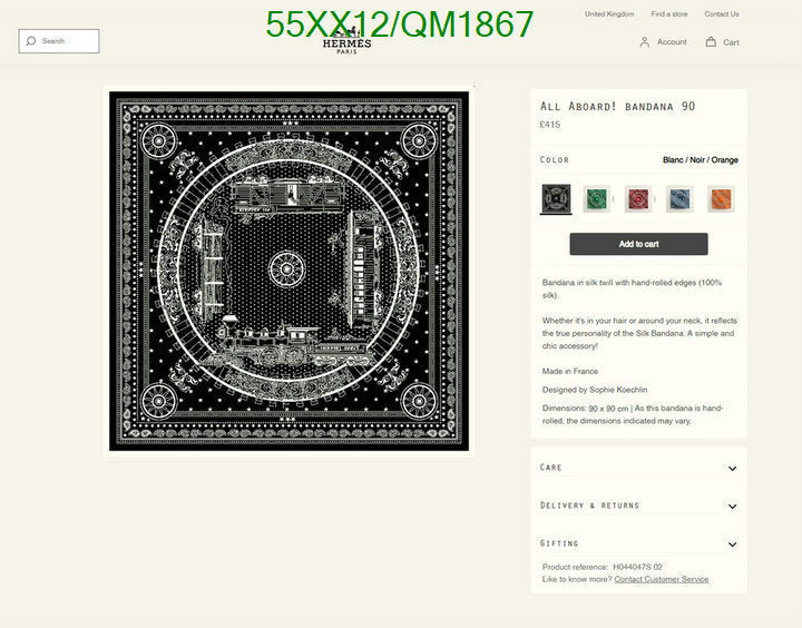 SAMC - HMS Scarves - 677