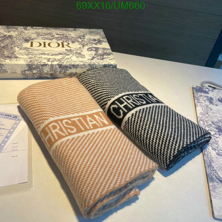 SAMC - DOR Scarves - 217