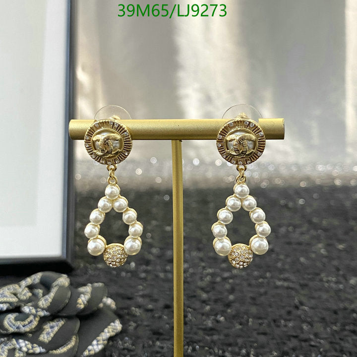 SAMC - CHL Jewelry Earrings - 577