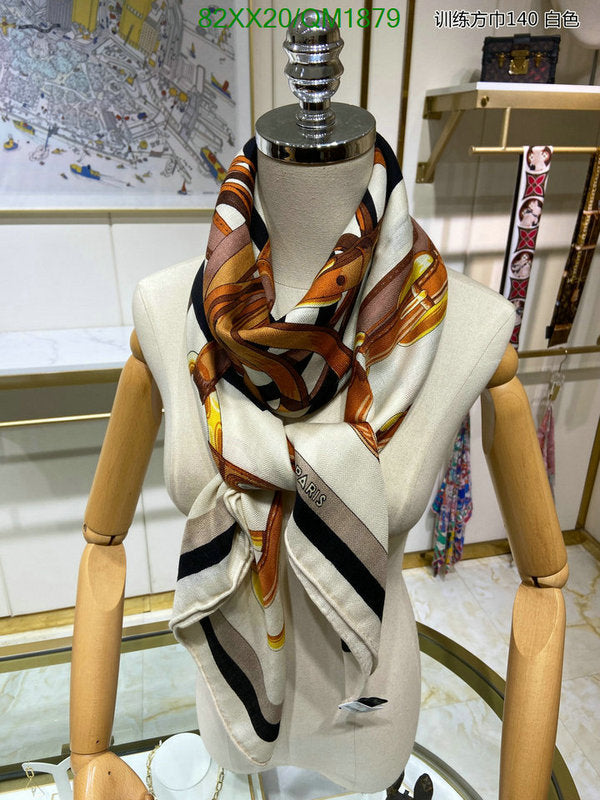 SAMC - HMS Scarves - 644