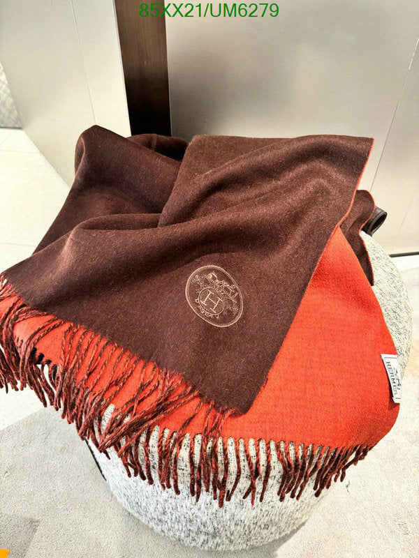 SAMC - HMS Scarves - 396