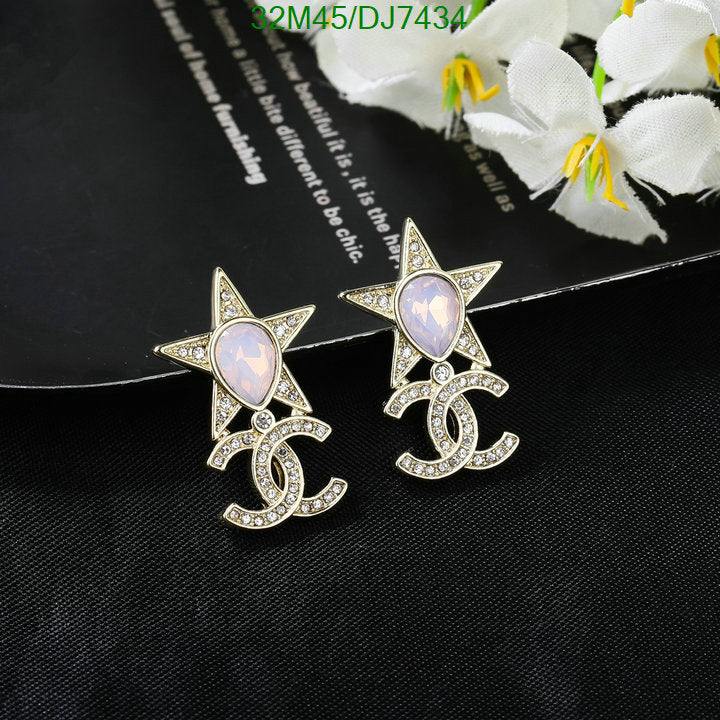 SAMC - CHL Jewelry - 038