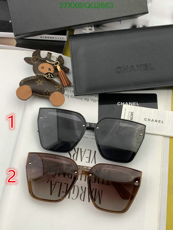 SAMC - CHL Glasses - 278
