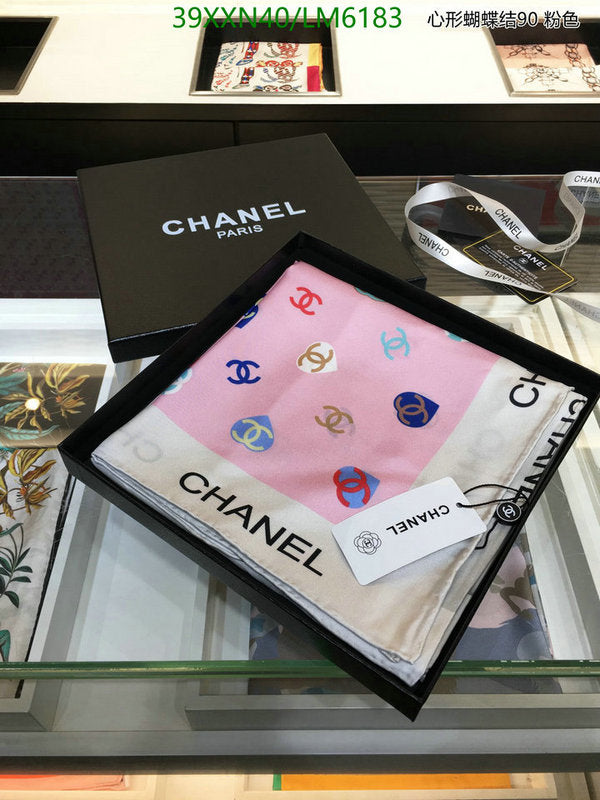 SAMC - CHL Scarves - 904