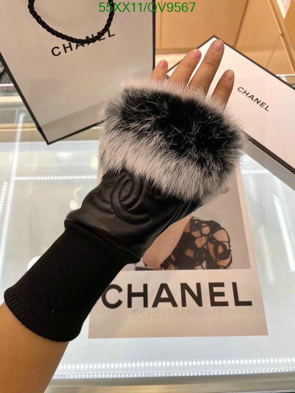 SAMC - CHL Gloves - 055