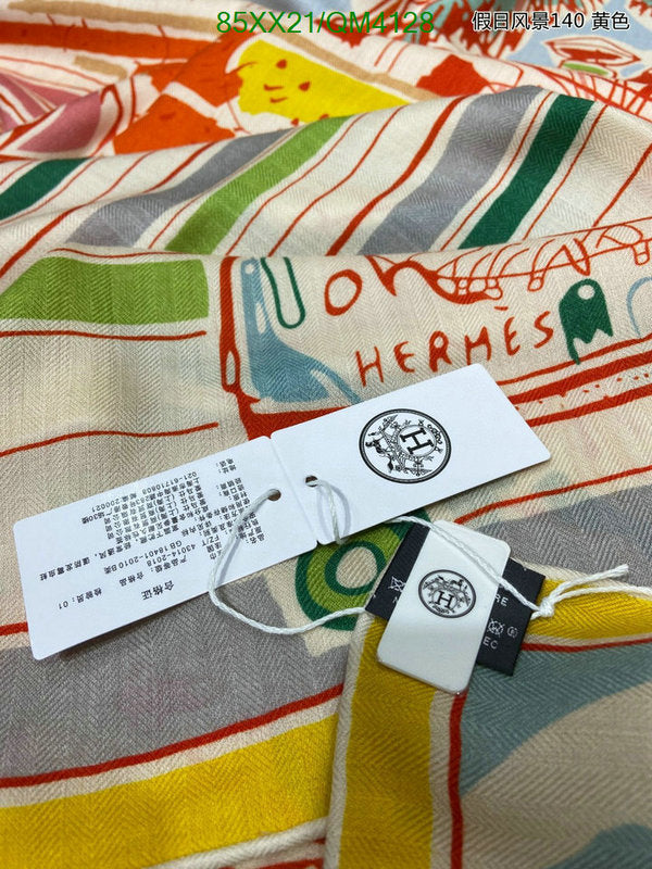 SAMC - HMS Scarves - 630