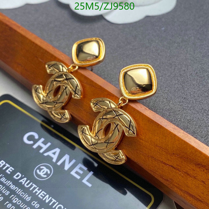 SAMC - CHL Jewelry - 903