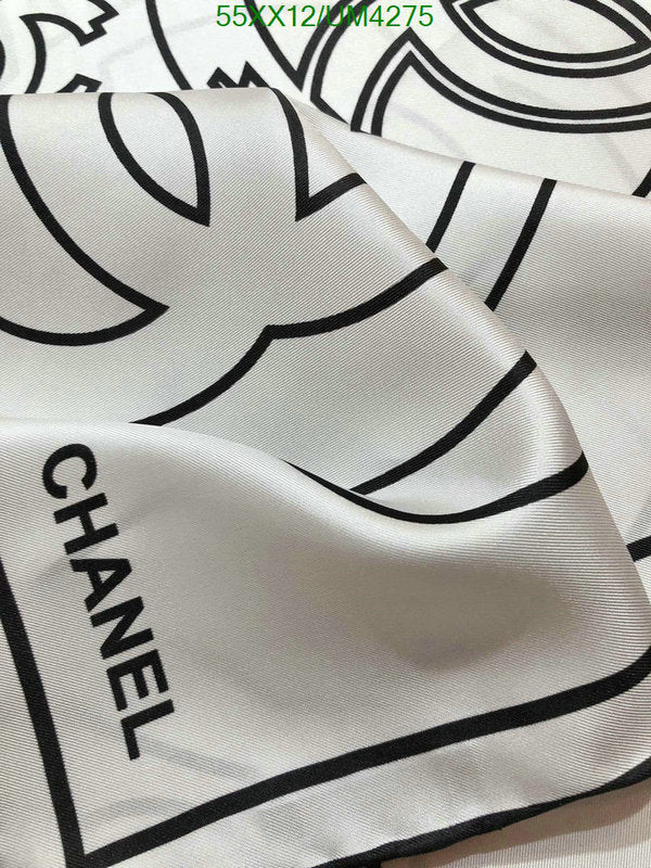 SAMC - CHL Scarves - 353