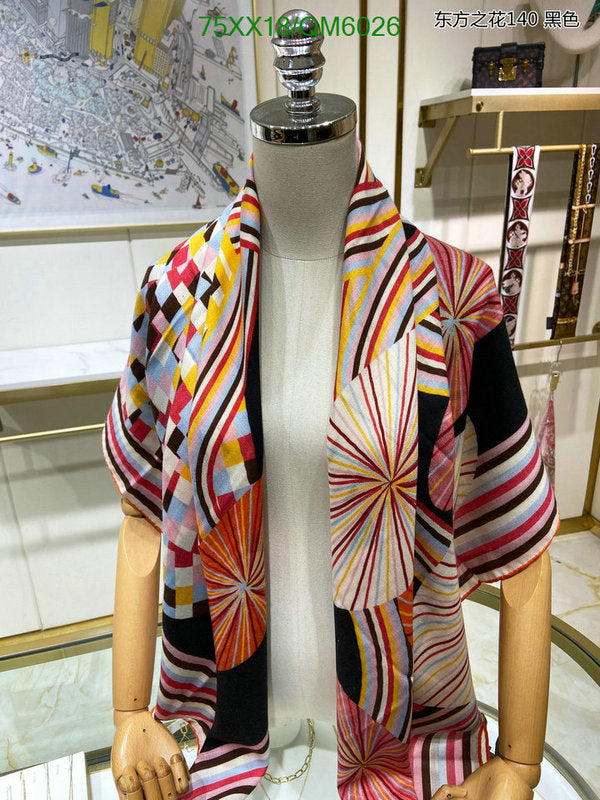 SAMC - HMS Scarves - 595