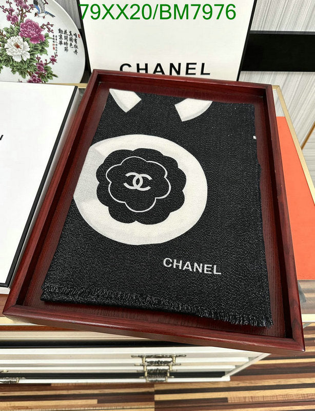 SAMC - CHL Scarves - 156