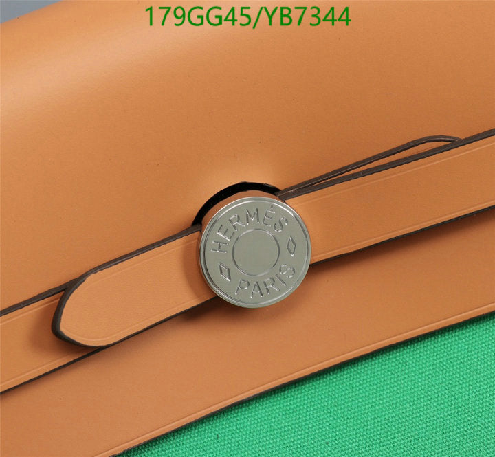SAMC - HMS Bags - 502