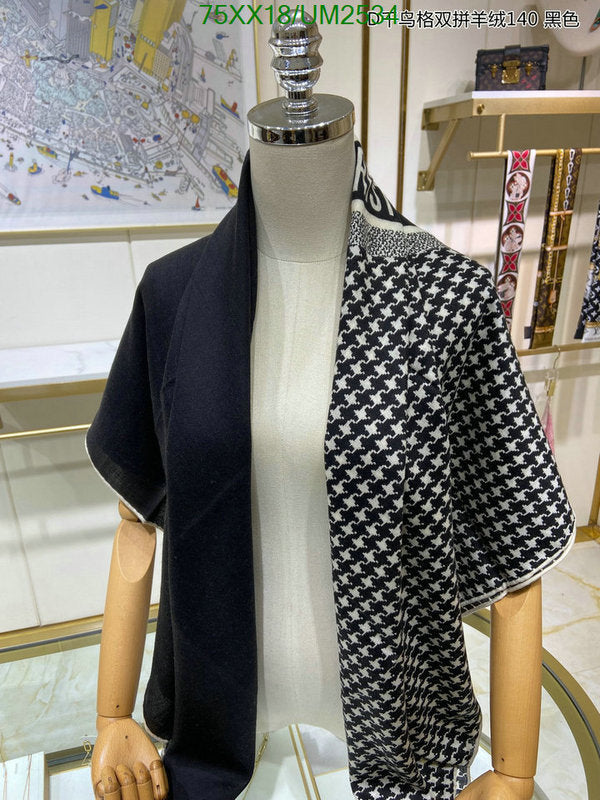 SAMC - DOR Scarves - 201