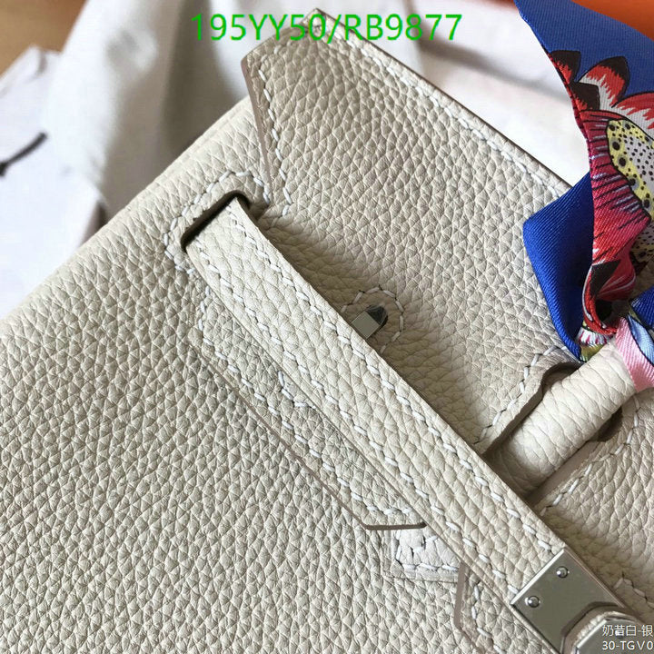 SAMC - HMS Bags - 477