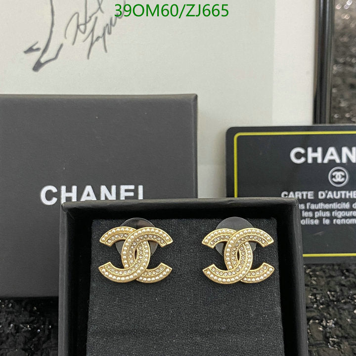 SAMC - CHL Jewelry Earrings - 597
