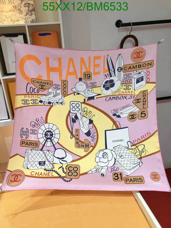 SAMC - CHL Scarves - 208