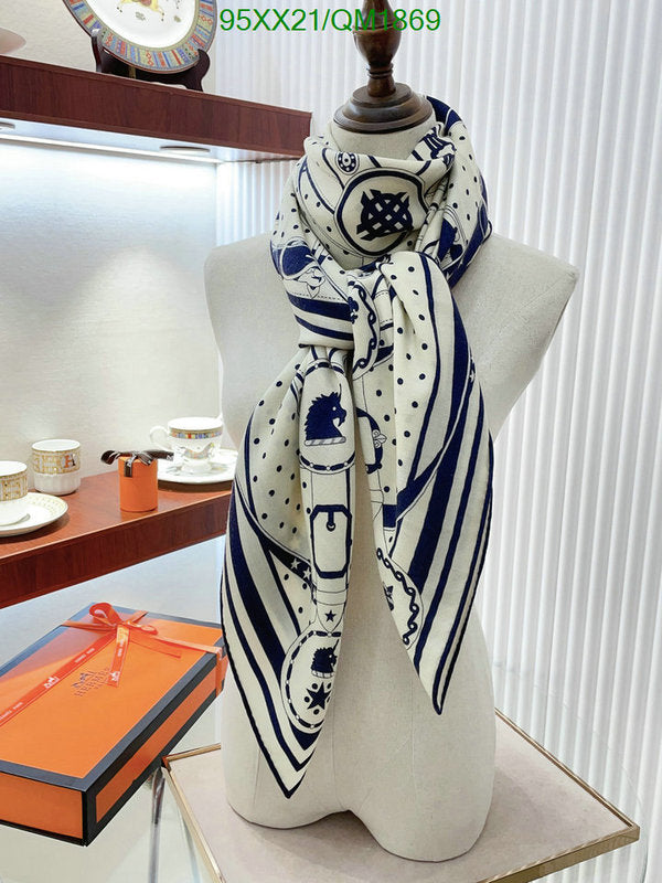 SAMC - HMS Scarves - 688