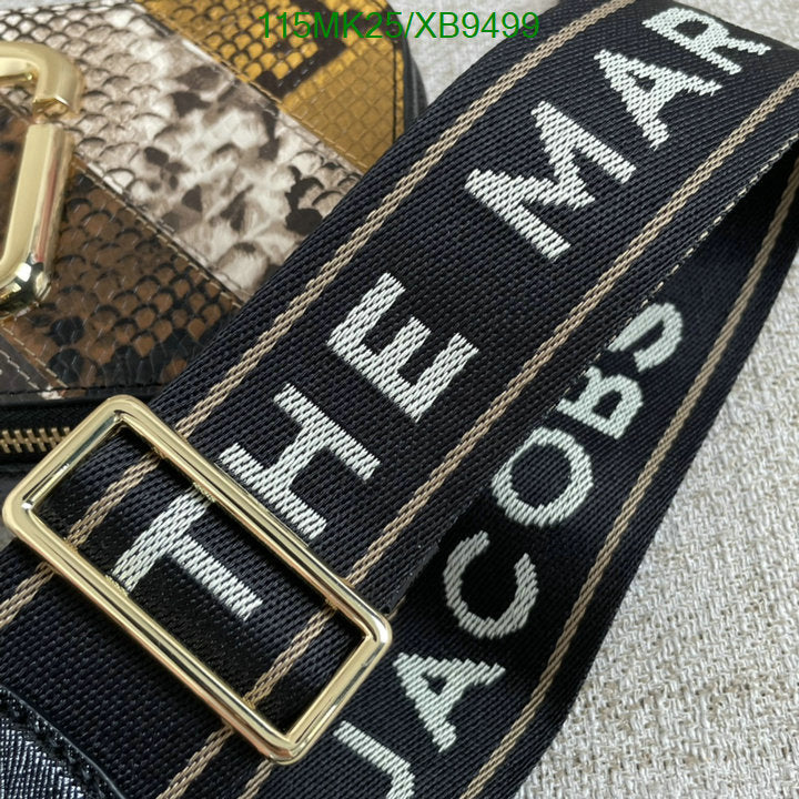 SAMC - MOJ Bags - 102