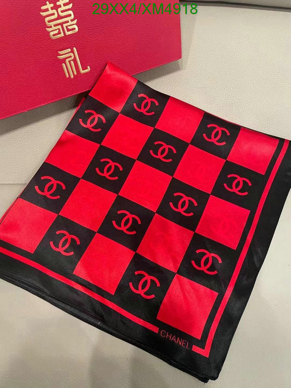 SAMC - CHL Scarves - 758