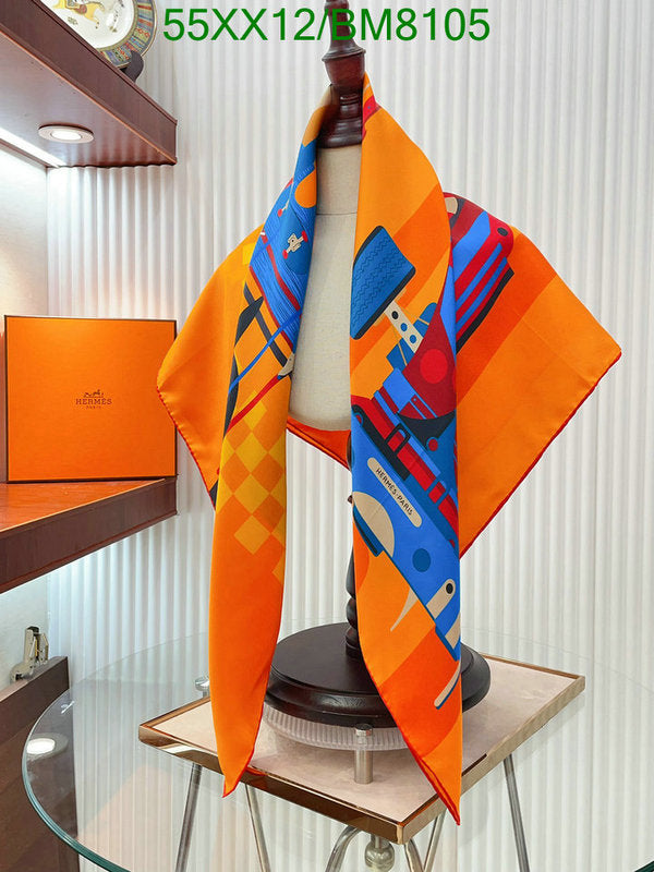 SAMC - HMS Scarves - 140