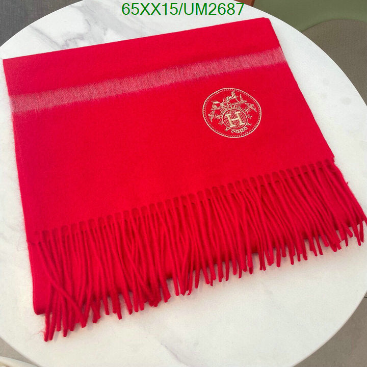 SAMC - HMS Scarves - 464