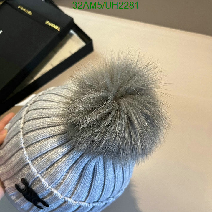 SAMC - COL Caps & Hats - 084