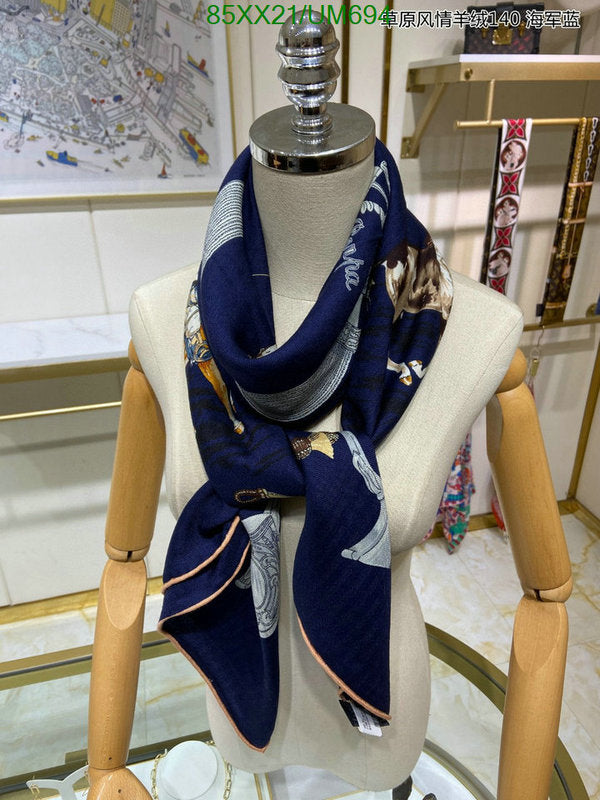 SAMC - HMS Scarves - 504