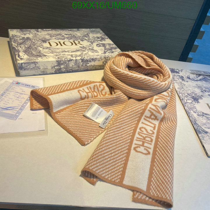 SAMC - DOR Scarves - 217