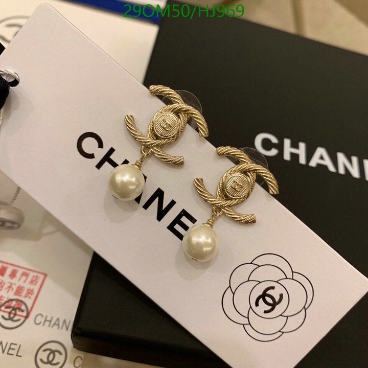 SAMC - CHL Jewelry Earrings - 418