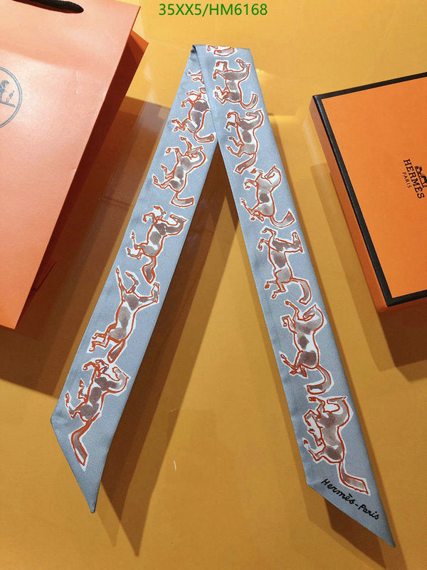 SAMC - HMS Scarves - 831
