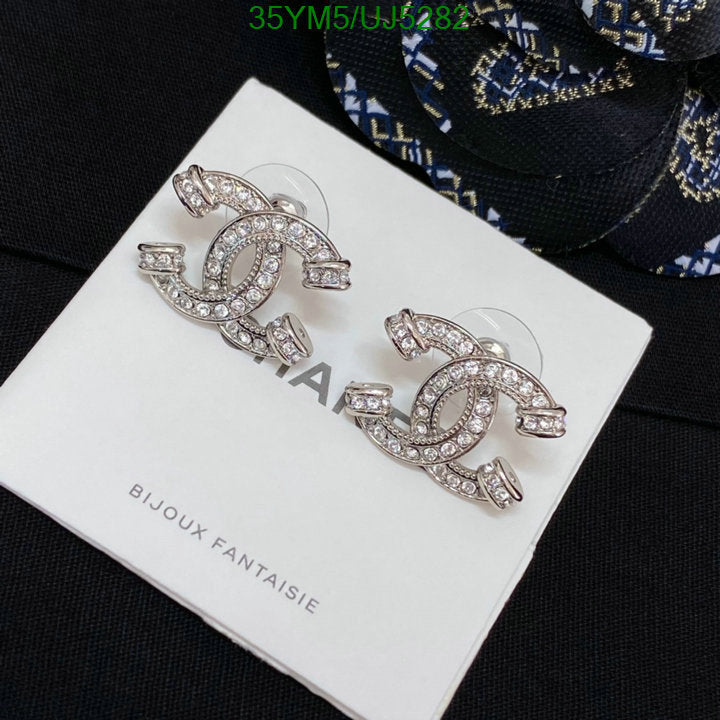 SAMC - CHL Jewelry - 436