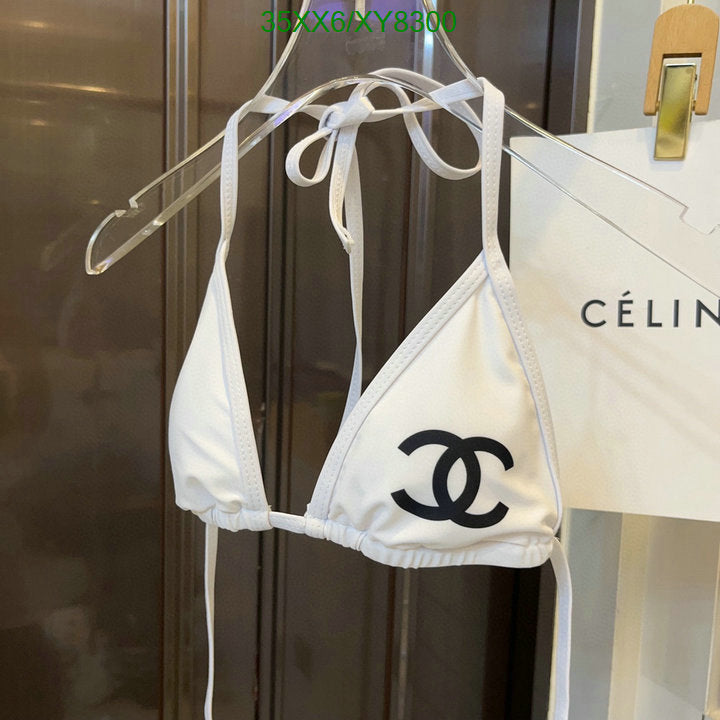 SAMC - CHL Swimsuits - 141
