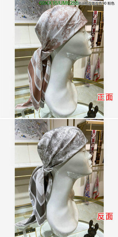 SAMC - DOR Scarves - 151