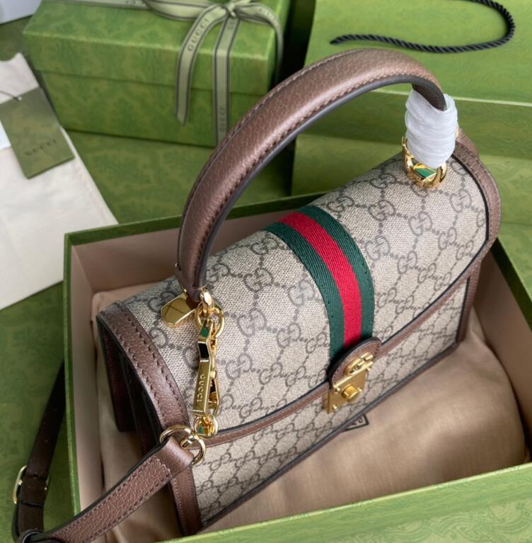 SAMC - GUKI Bags - 1829