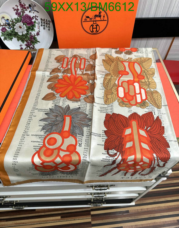 SAMC - HMS Scarves - 183