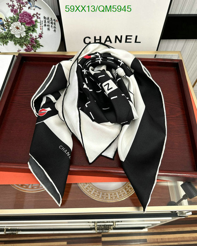 SAMC - CHL Scarves - 594