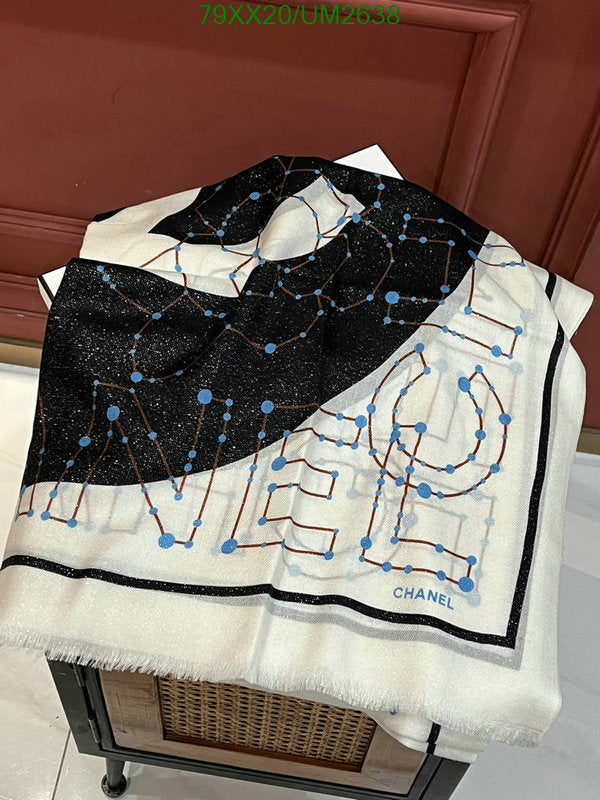 SAMC - CHL Scarves - 409